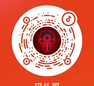 抖音二维码